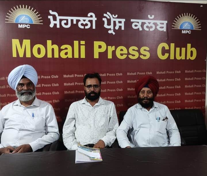 Seminar Committee meeting held in Mohali Press Club, seminar to be held next month